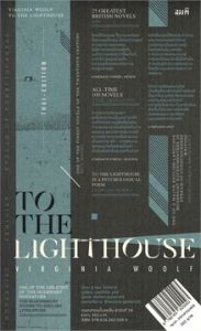 ทู เดอะ ไรท์เฮาส์ : TO THE LIGHTHOUSE