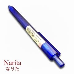 NARITA ปากกาเจล Design ด้ามกลมเหลี่ยม