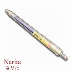 NARITA ปากกาเจล Design ด้ามกลมเหลี่ยม