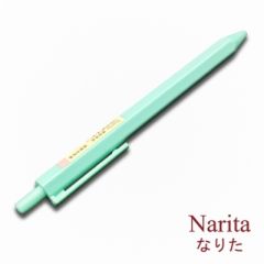 NARITA ปากกาเจล Design ด้ามกลมเหลี่ยม