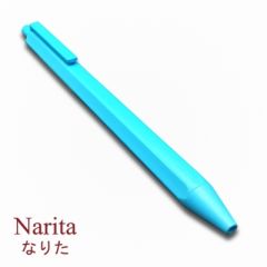 NARITA ปากกาเจล Design ด้ามกลมเหลี่ยม 