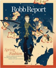 ROBB REPORT (M-USA) SUBSCRIPTION