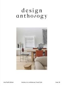 DESIGN ANTHOLOGY (Q-HK) SUBSCRIPTION