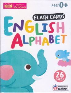 FLASH CARDS : ENGLISH ALPHABET (การ์ดแข็ง)