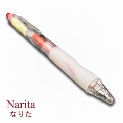NARITA ปากกาเจล Design ด้ามกลมเหลี่ยม 