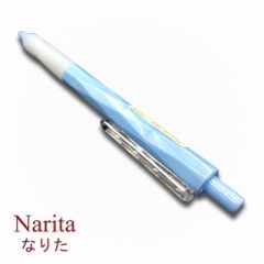 NARITA ปากกาเจล Design ด้ามกลมเหลี่ยม 
