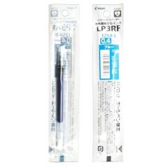 ไส้เติมปากกาเจล Pilot Juice up 0.4 มม. สีน้ำเงิน