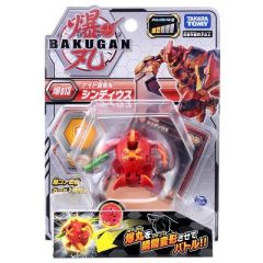 ลูกบอลแปลงร่างบาคูกัน รุ่น B013 KUGAN / BAKUGAN BASIC B013 BALL 11 FIRE