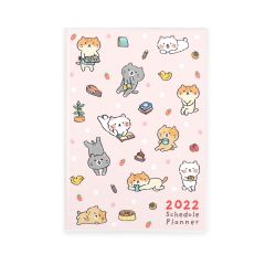 2022 MONTHLY PLANNER CAT HOME PATTERN A5 