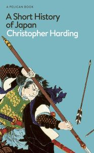SHORT HISTORY OF JAPAN, A