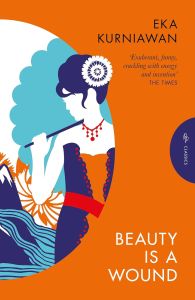 BEAUTY IS A WOUND