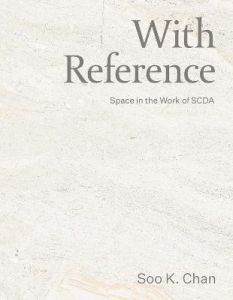 WITH REFERENCE