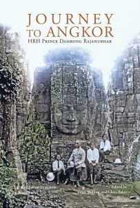 JOURNEY TO ANGKOR (นิราศนครวัด)