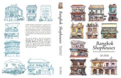 BANGKOK SHOPHOUSES  ตึกแถวกรุงเทพฯ และชีวิตชาวย่าน