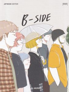 B-SIDE ARTBOOK EDITION BY MUNINS