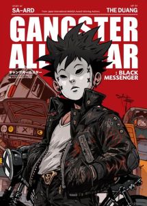 GANGSTERr ALL STAR