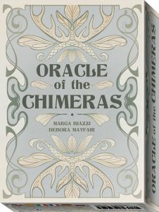 ORACLE OF THE CHIMERAS (OR75)