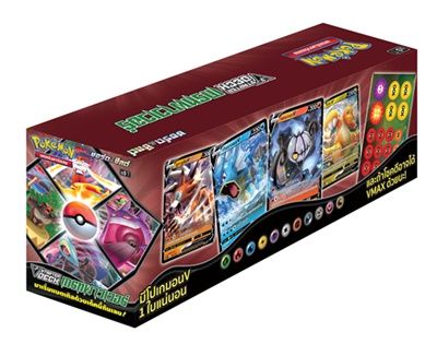 muto pokemon card Digimon TCG: Starter Deck